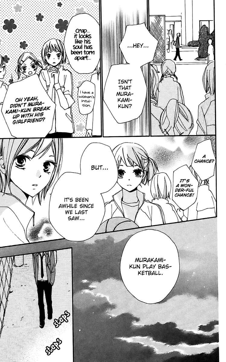 Page 12 Chapter 20 Bokura wa Itsumo