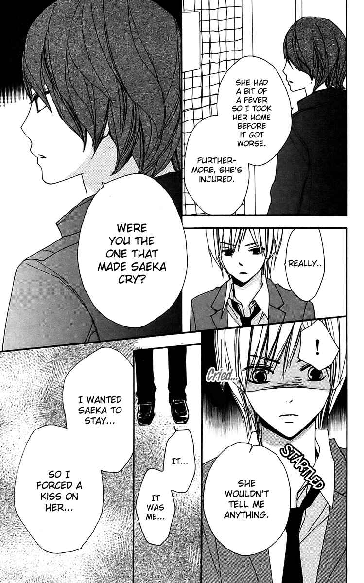 Page 16 Chapter 20 Bokura wa Itsumo