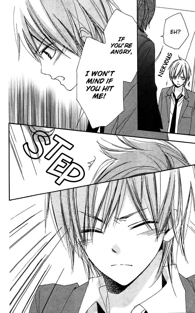 Page 17 Chapter 20 Bokura wa Itsumo