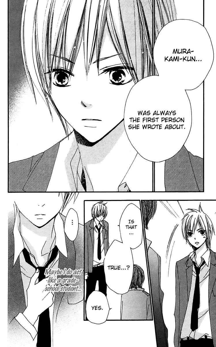 Page 21 Chapter 20 Bokura wa Itsumo
