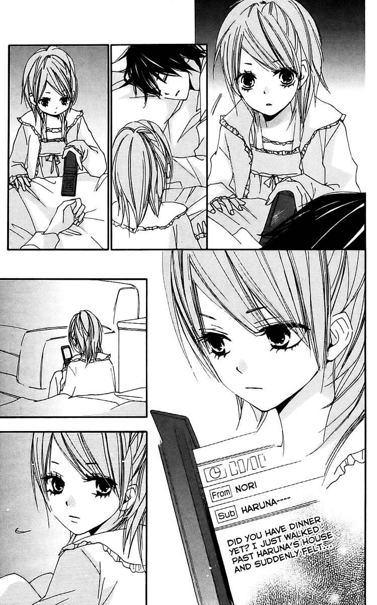 Page 30 Chapter 20 Bokura wa Itsumo