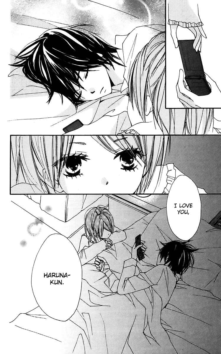 Page 31 Chapter 20 Bokura wa Itsumo