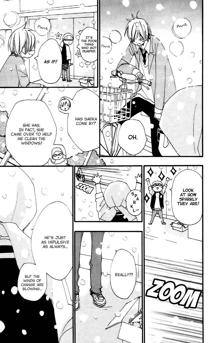 Page 16 Chapter 43 Bokura wa Itsumo