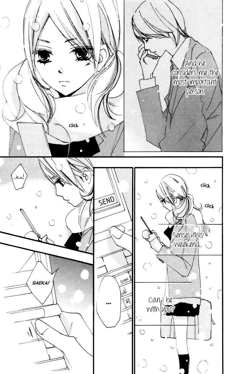 Page 18 Chapter 43 Bokura wa Itsumo