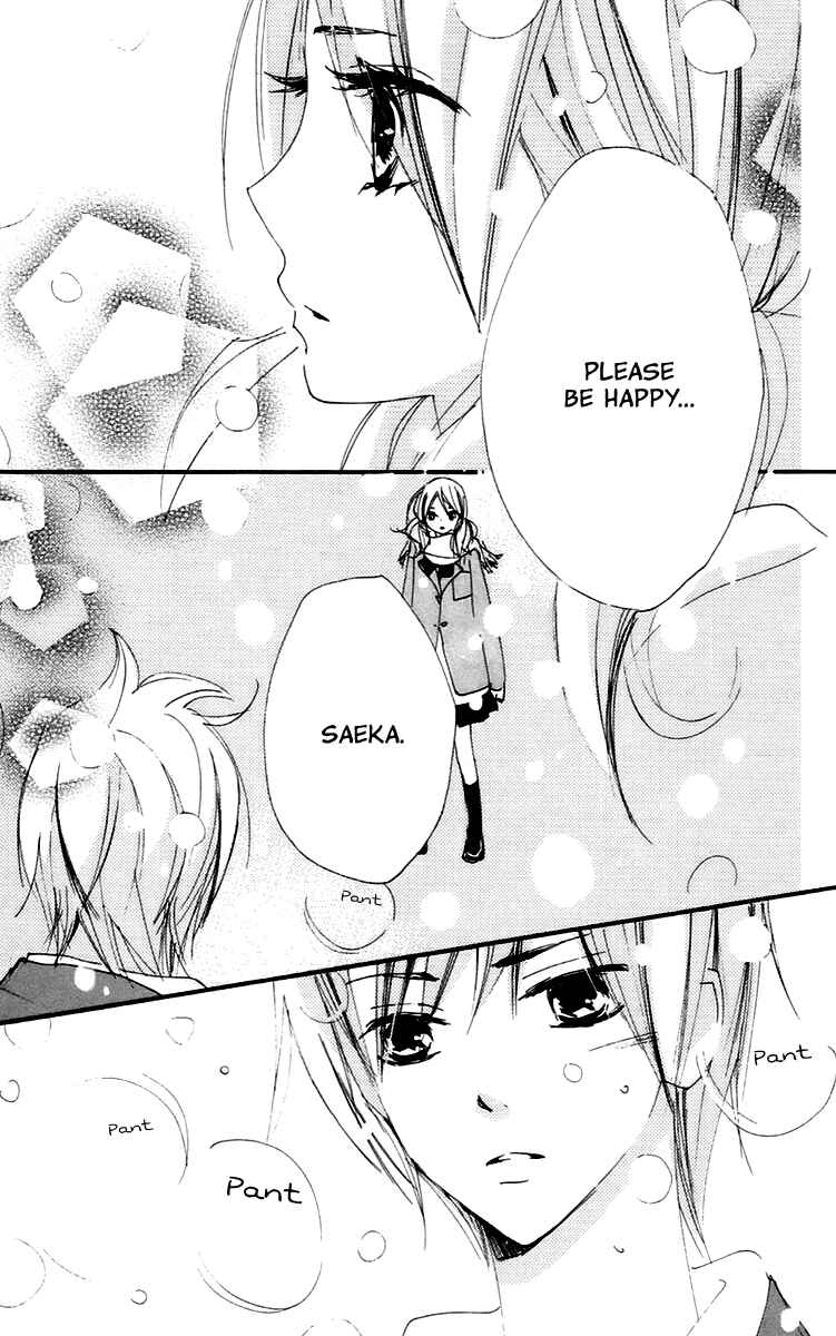 Page 22 Chapter 43 Bokura wa Itsumo