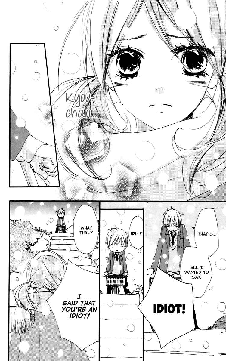 Page 23 Chapter 43 Bokura wa Itsumo