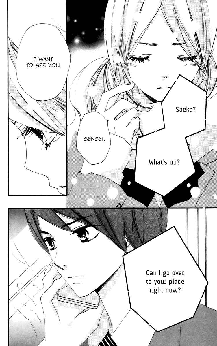 Page 27 Chapter 43 Bokura wa Itsumo