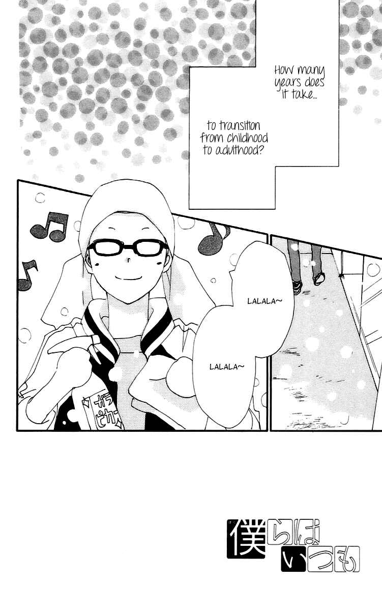 Page 3 Chapter 43 Bokura wa Itsumo