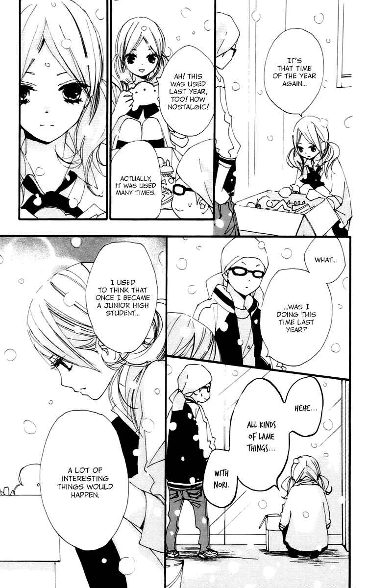 Page 6 Chapter 43 Bokura wa Itsumo