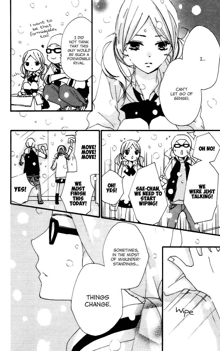 Page 9 Chapter 43 Bokura wa Itsumo