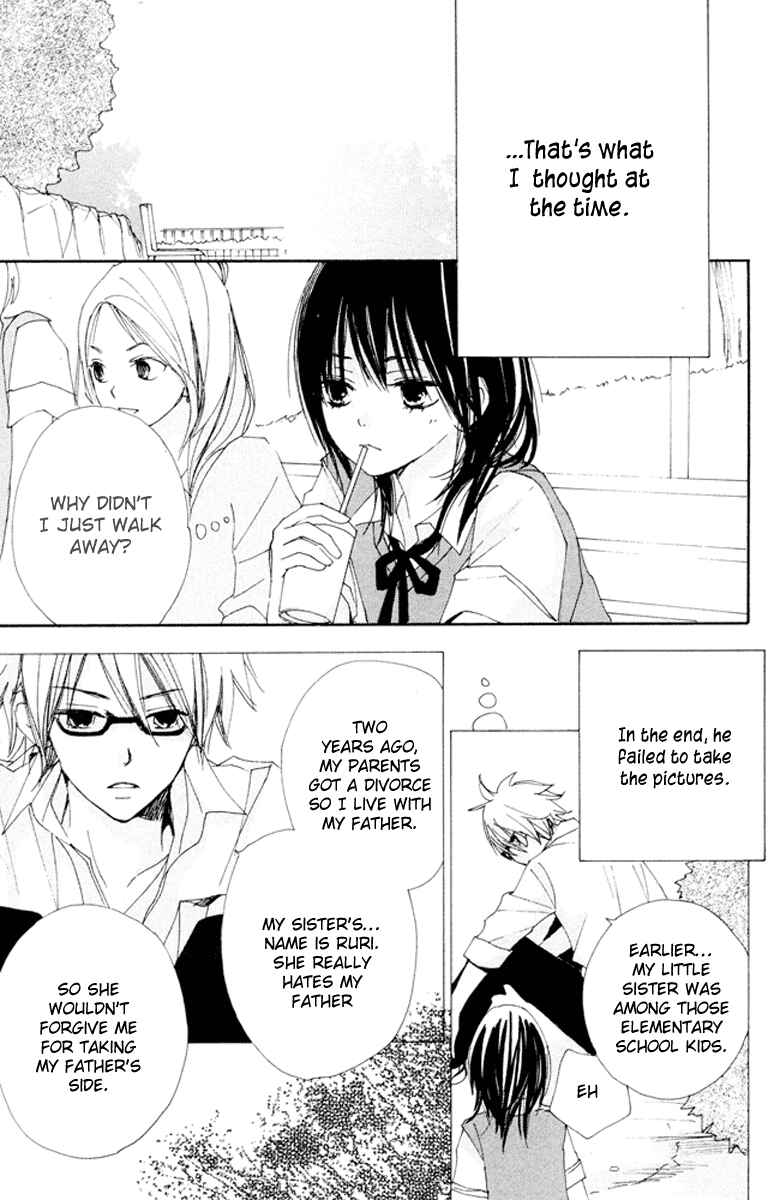 Page 13 Chapter 5.5 Bokura wa Itsumo