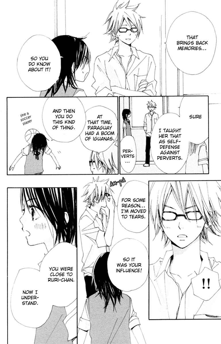 Page 18 Chapter 5.5 Bokura wa Itsumo