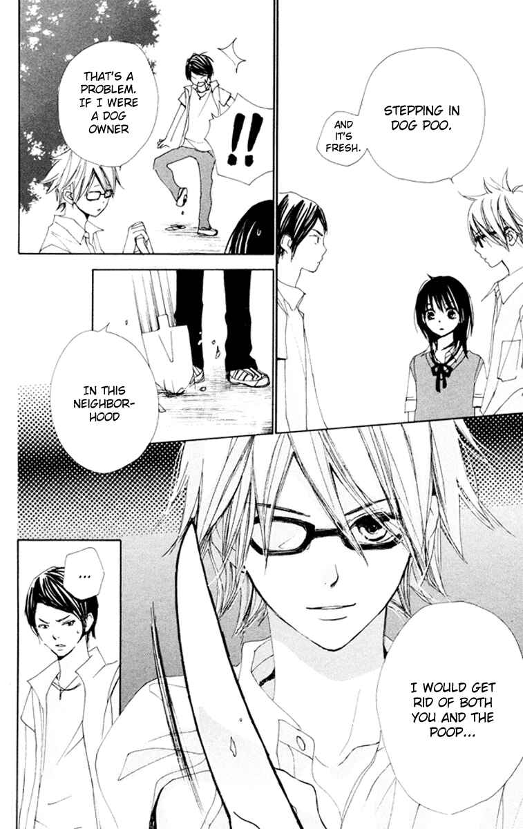 Page 23 Chapter 5.5 Bokura wa Itsumo