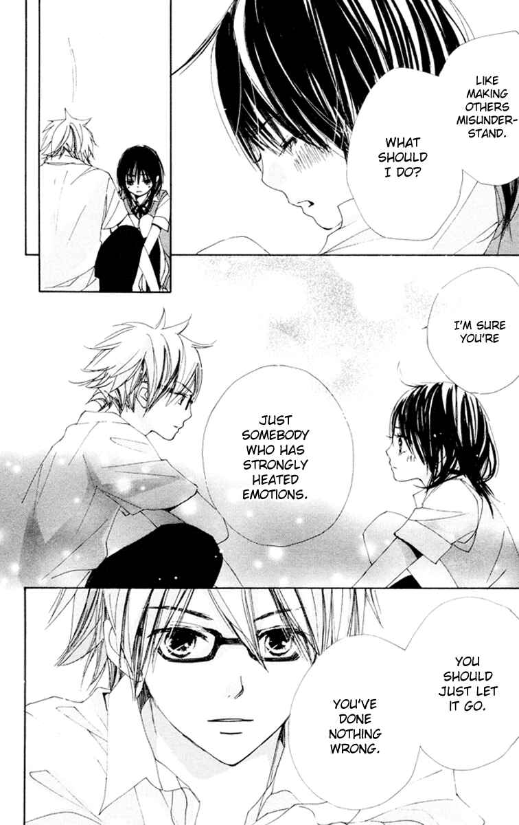Page 25 Chapter 5.5 Bokura wa Itsumo