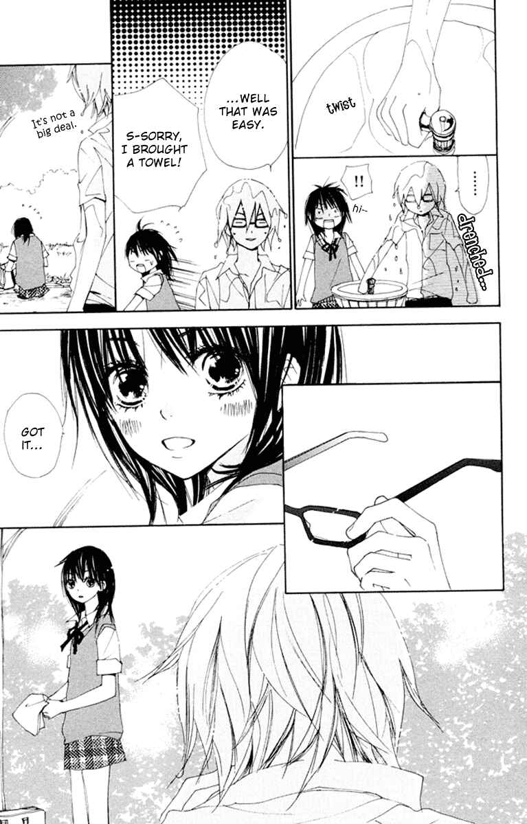 Page 28 Chapter 5.5 Bokura wa Itsumo