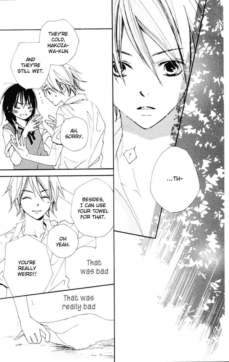 Page 32 Chapter 5.5 Bokura wa Itsumo