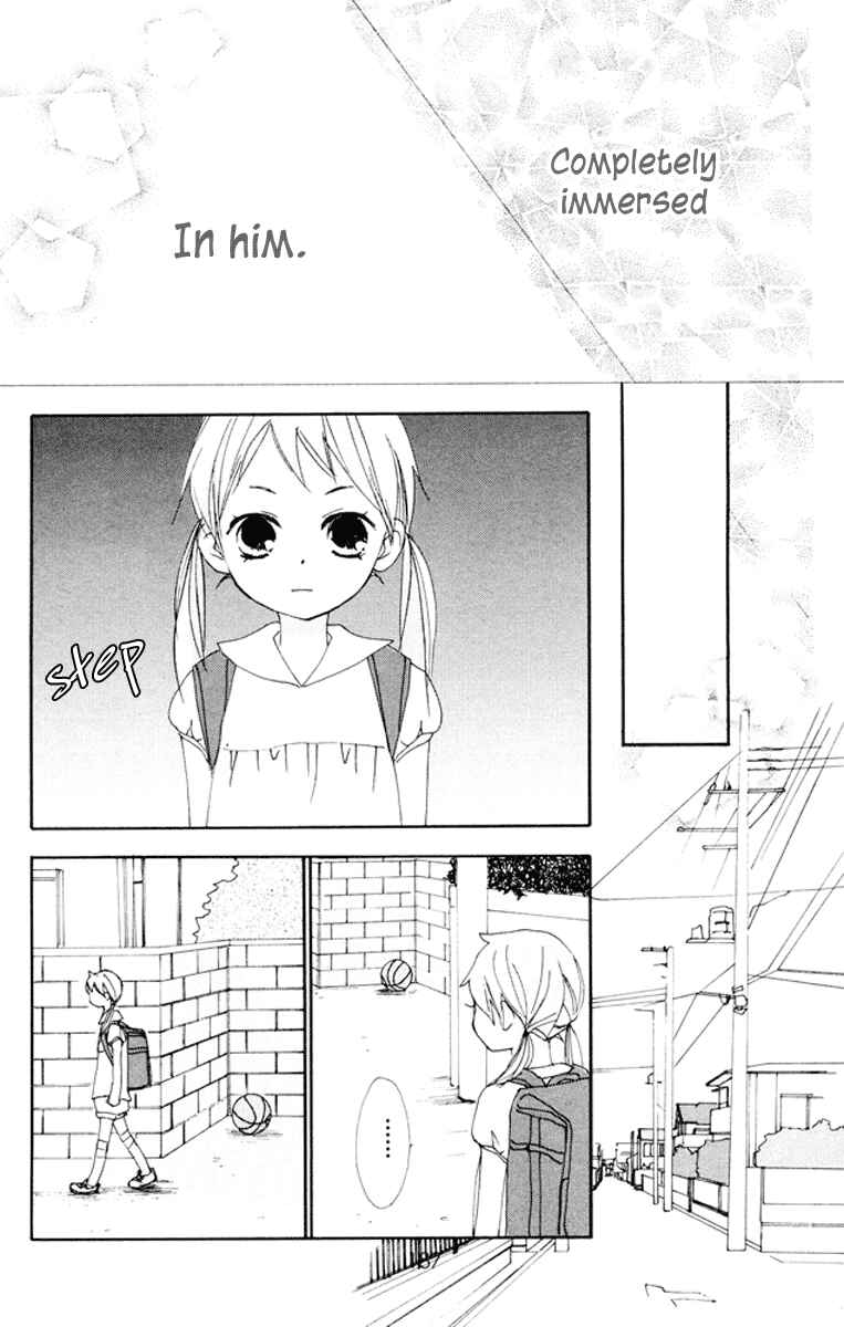 Page 34 Chapter 5.5 Bokura wa Itsumo