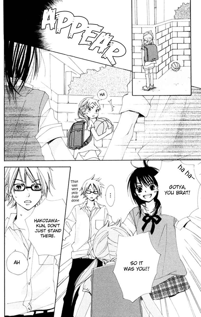 Page 35 Chapter 5.5 Bokura wa Itsumo