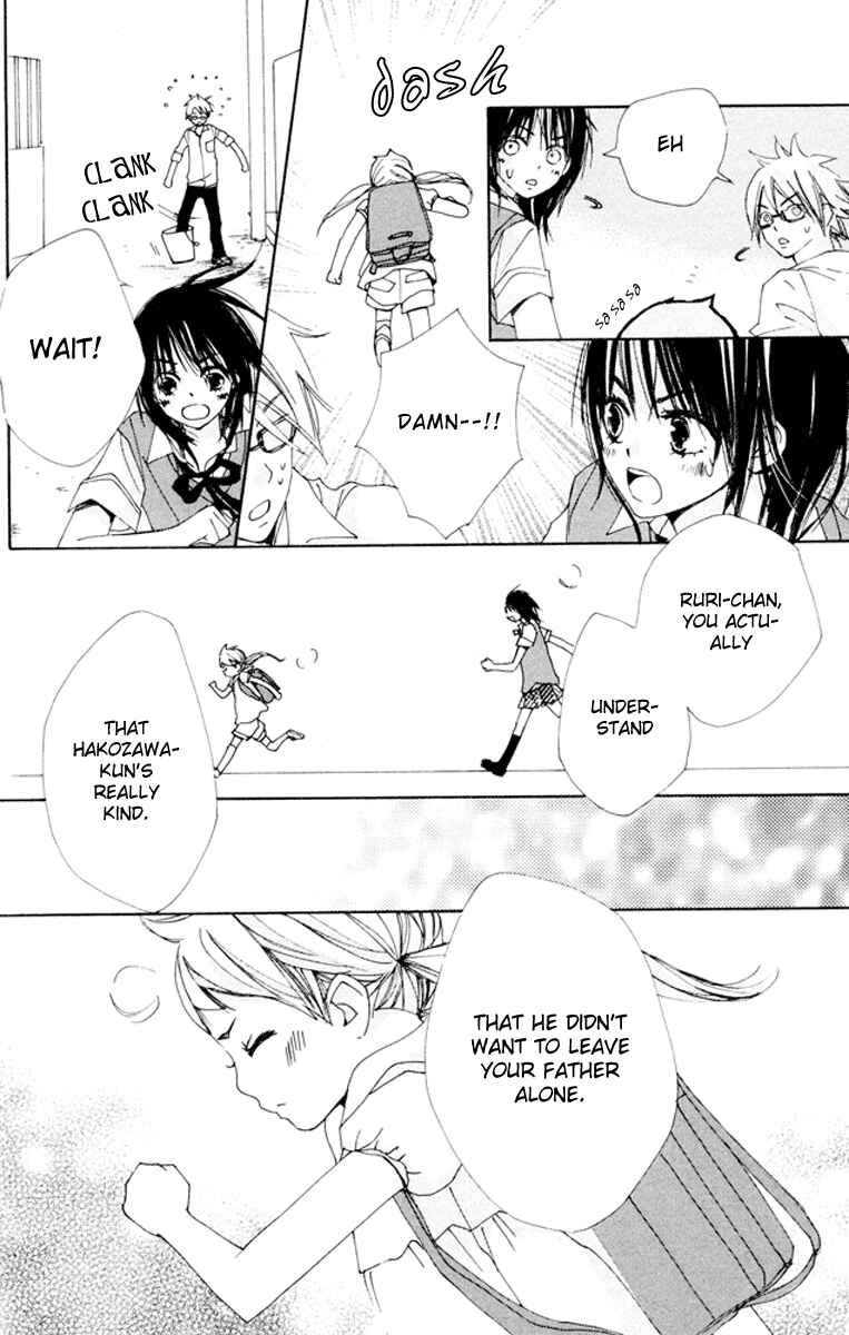 Page 37 Chapter 5.5 Bokura wa Itsumo