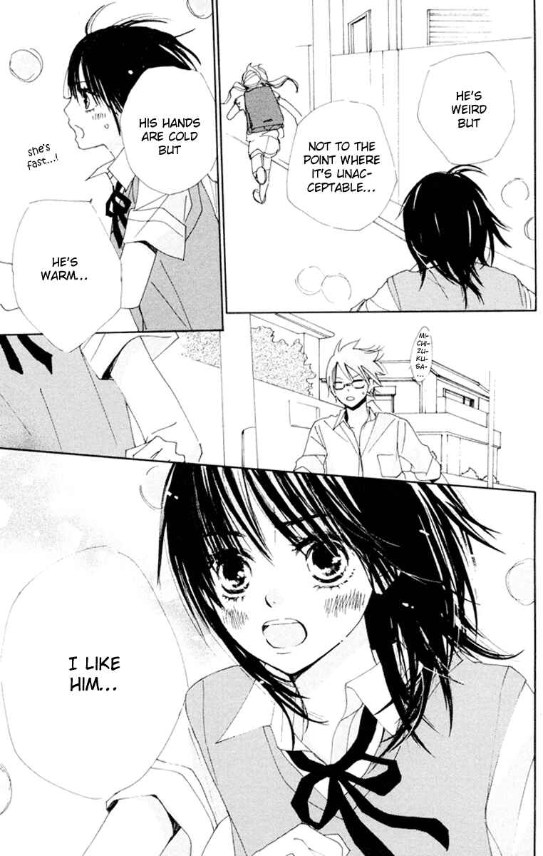 Page 38 Chapter 5.5 Bokura wa Itsumo
