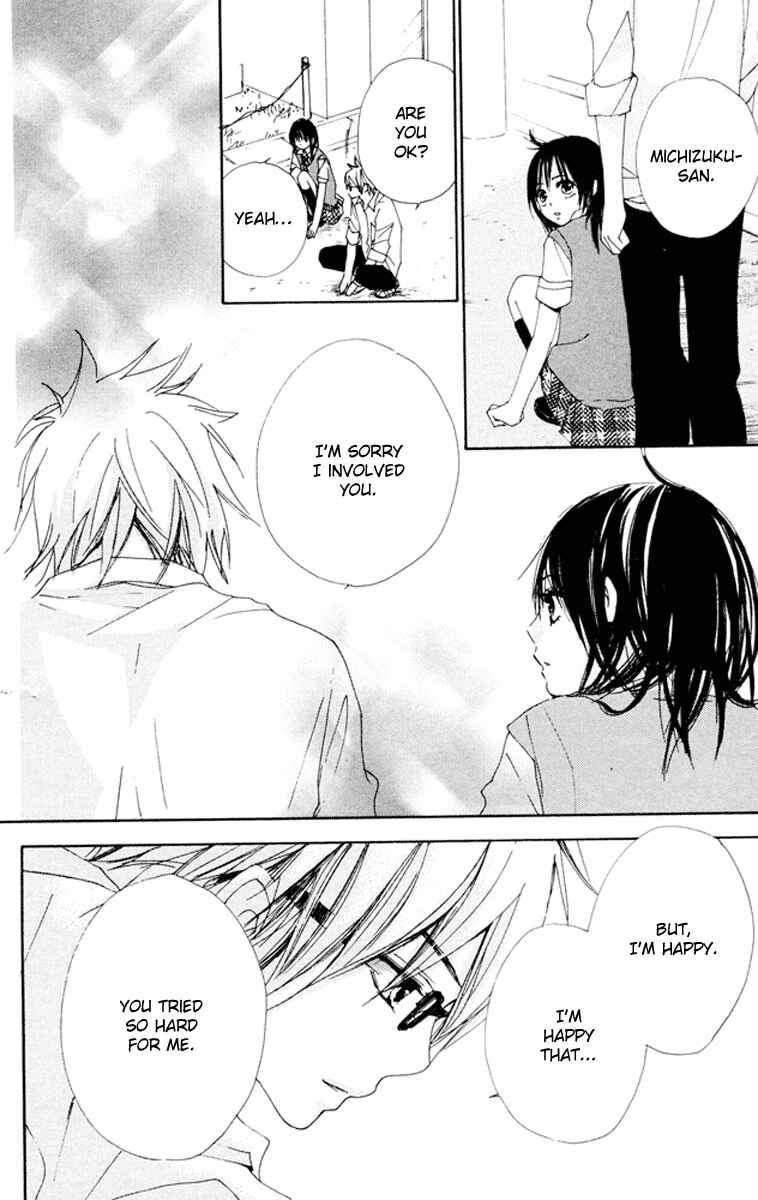 Page 41 Chapter 5.5 Bokura wa Itsumo