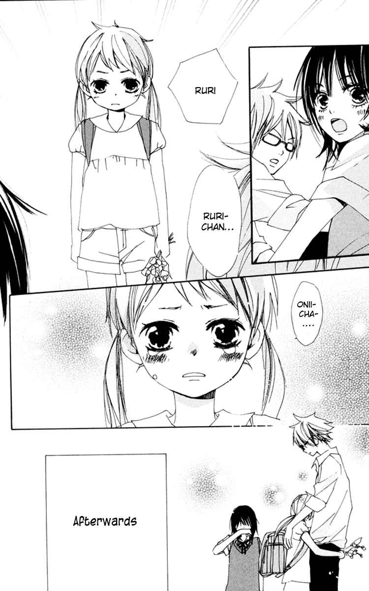 Page 43 Chapter 5.5 Bokura wa Itsumo