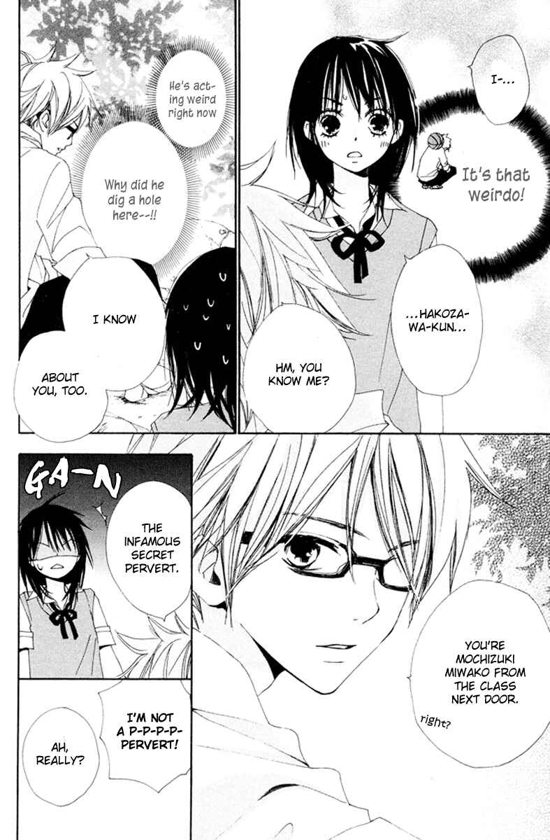 Page 8 Chapter 5.5 Bokura wa Itsumo