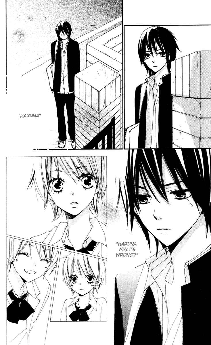 Page 13 Chapter 9 Bokura wa Itsumo