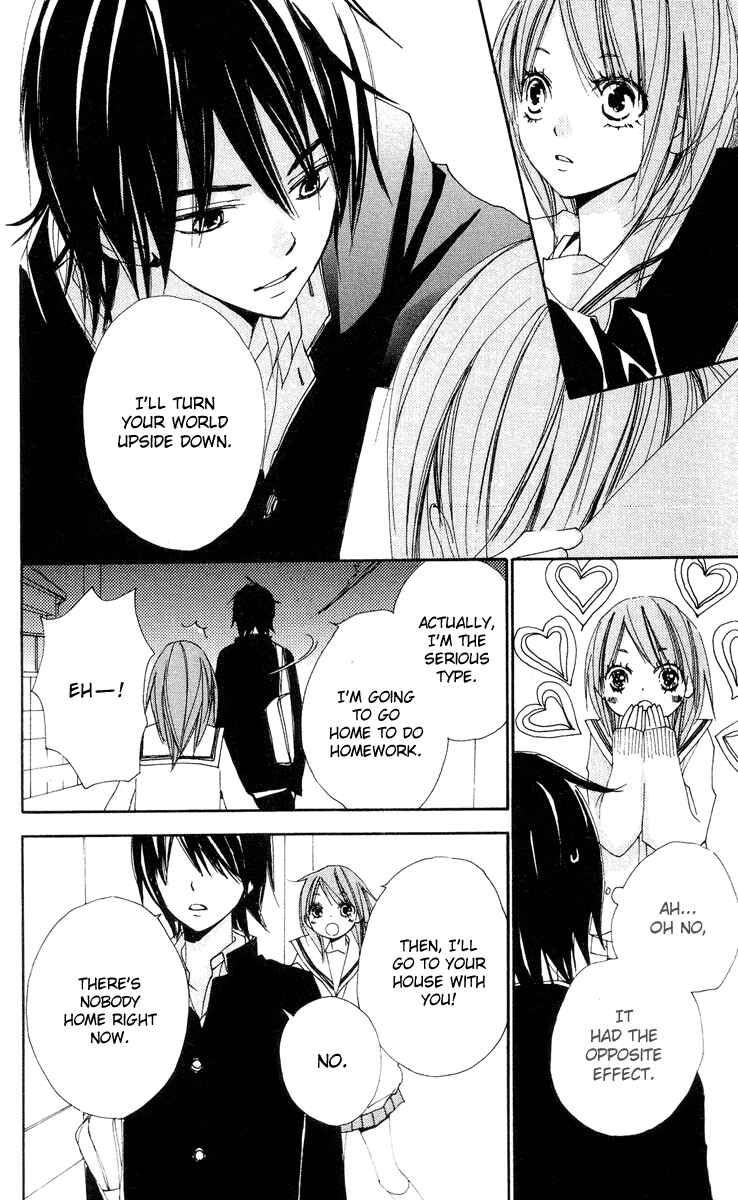 Page 25 Chapter 9 Bokura wa Itsumo
