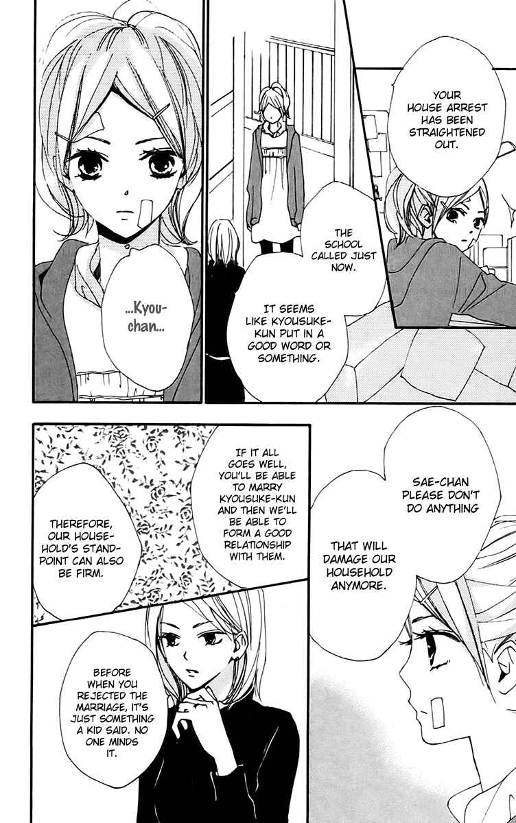 Page 14 Chapter 27 Bokura wa Itsumo