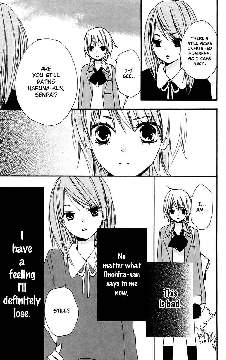 Page 17 Chapter 27 Bokura wa Itsumo