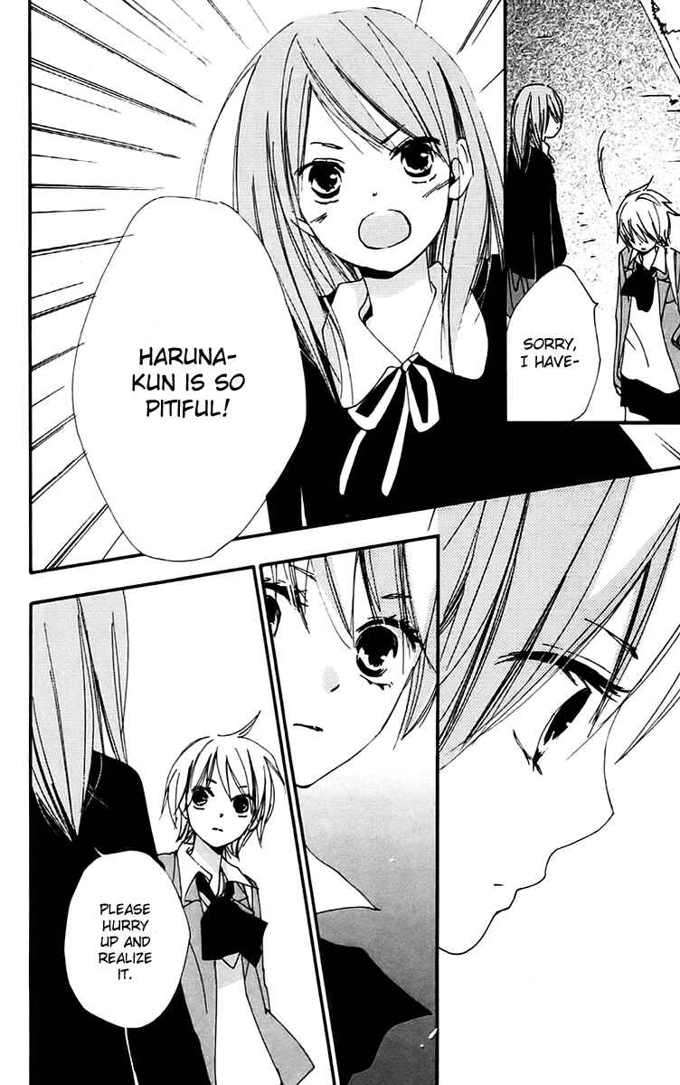Page 18 Chapter 27 Bokura wa Itsumo
