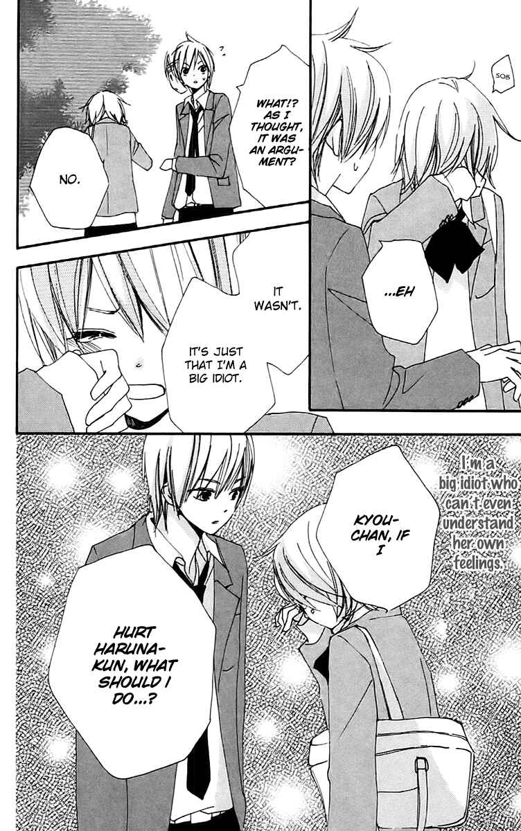 Page 24 Chapter 27 Bokura wa Itsumo