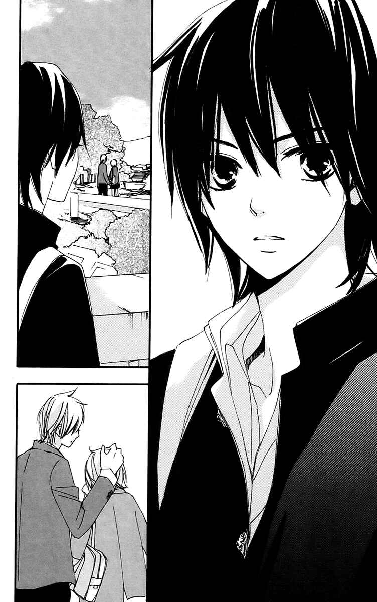 Page 26 Chapter 27 Bokura wa Itsumo