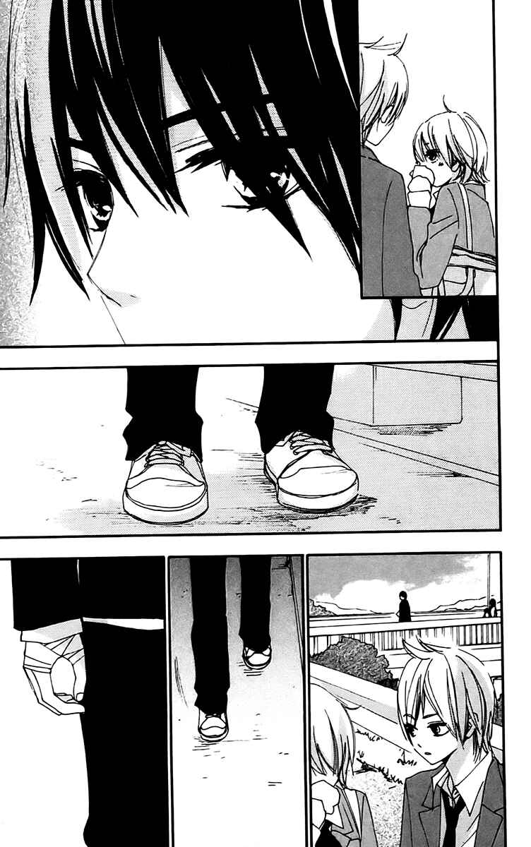Page 27 Chapter 27 Bokura wa Itsumo
