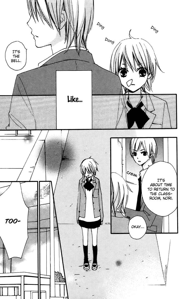 Page 8 Chapter 27 Bokura wa Itsumo