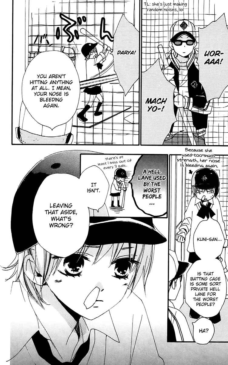 Page 9 Chapter 27 Bokura wa Itsumo