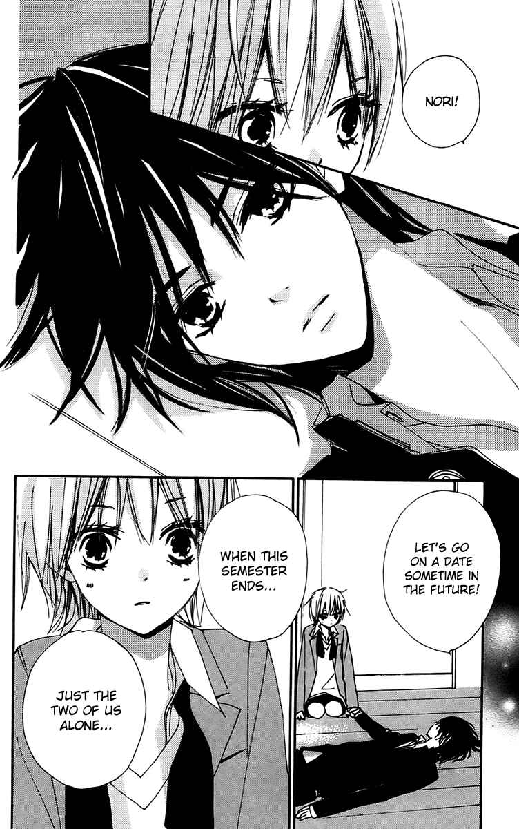 Page 10 Chapter 26 Bokura wa Itsumo