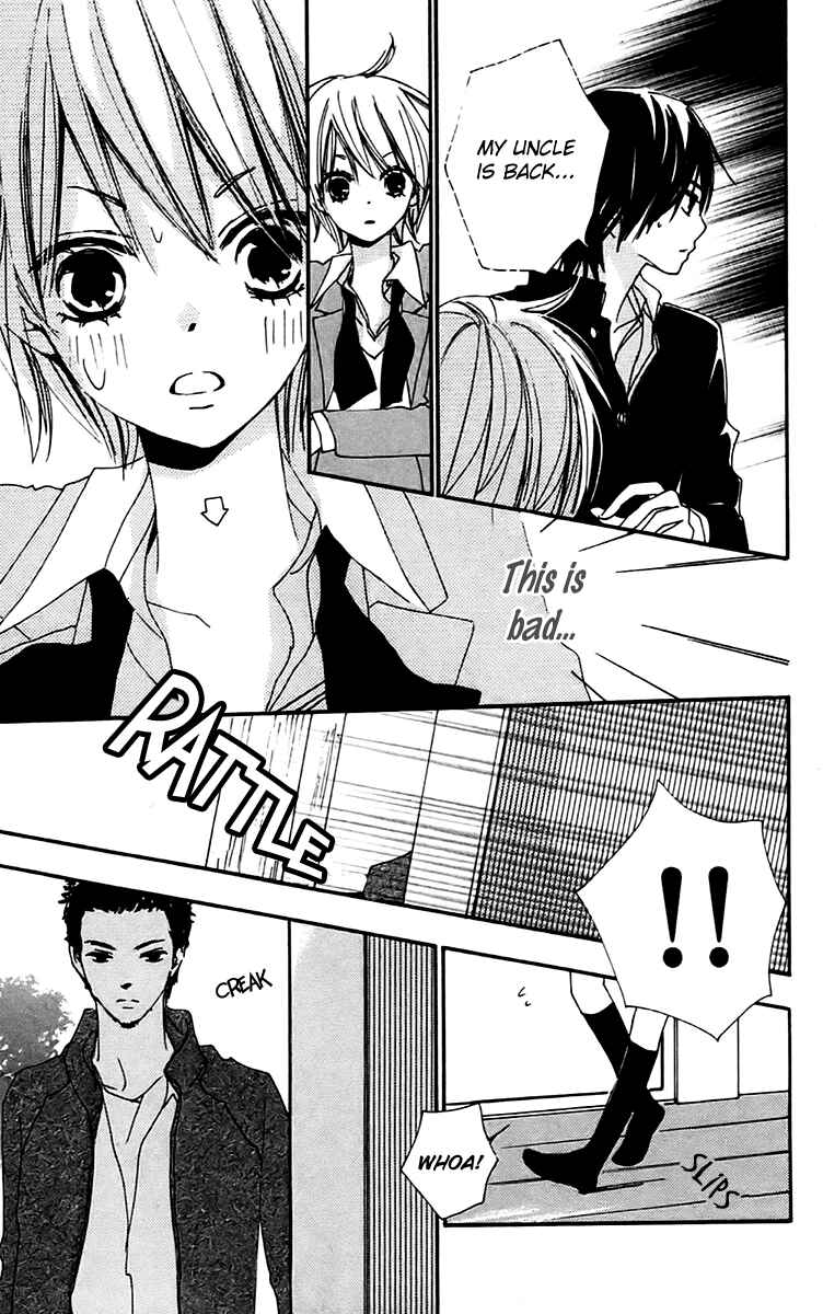 Page 13 Chapter 26 Bokura wa Itsumo