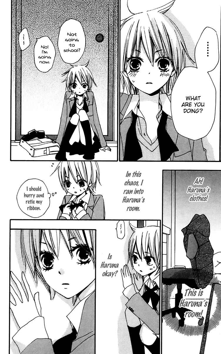 Page 14 Chapter 26 Bokura wa Itsumo