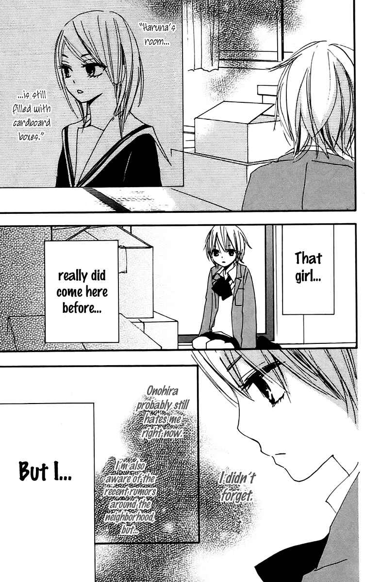 Page 15 Chapter 26 Bokura wa Itsumo