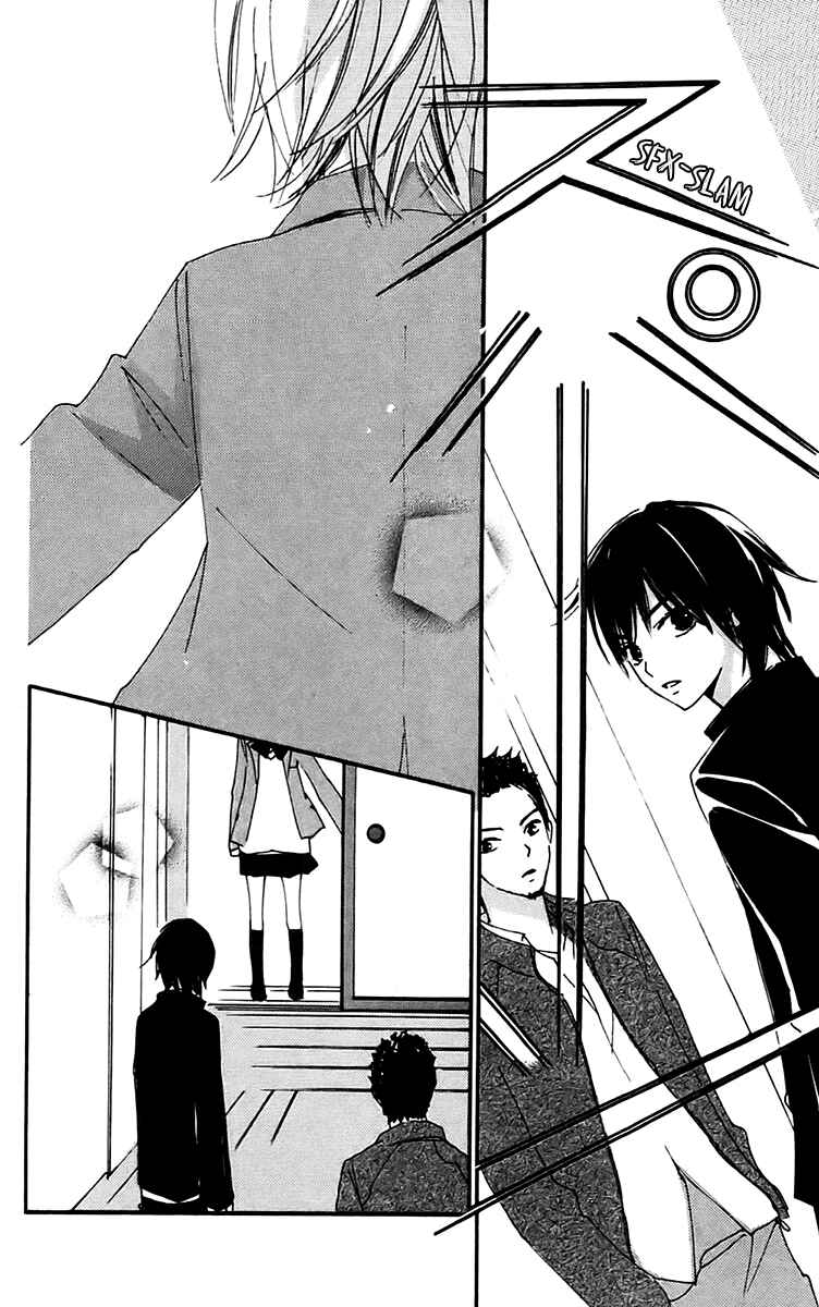 Page 16 Chapter 26 Bokura wa Itsumo