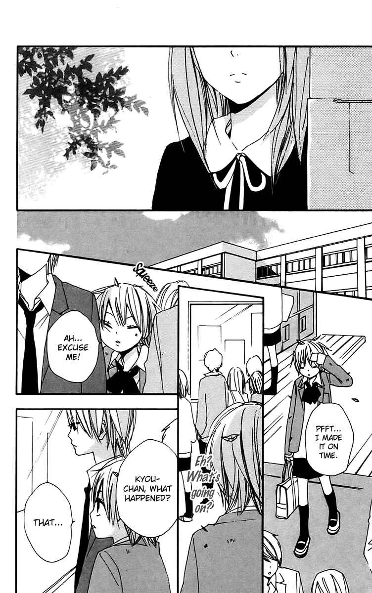 Page 22 Chapter 26 Bokura wa Itsumo