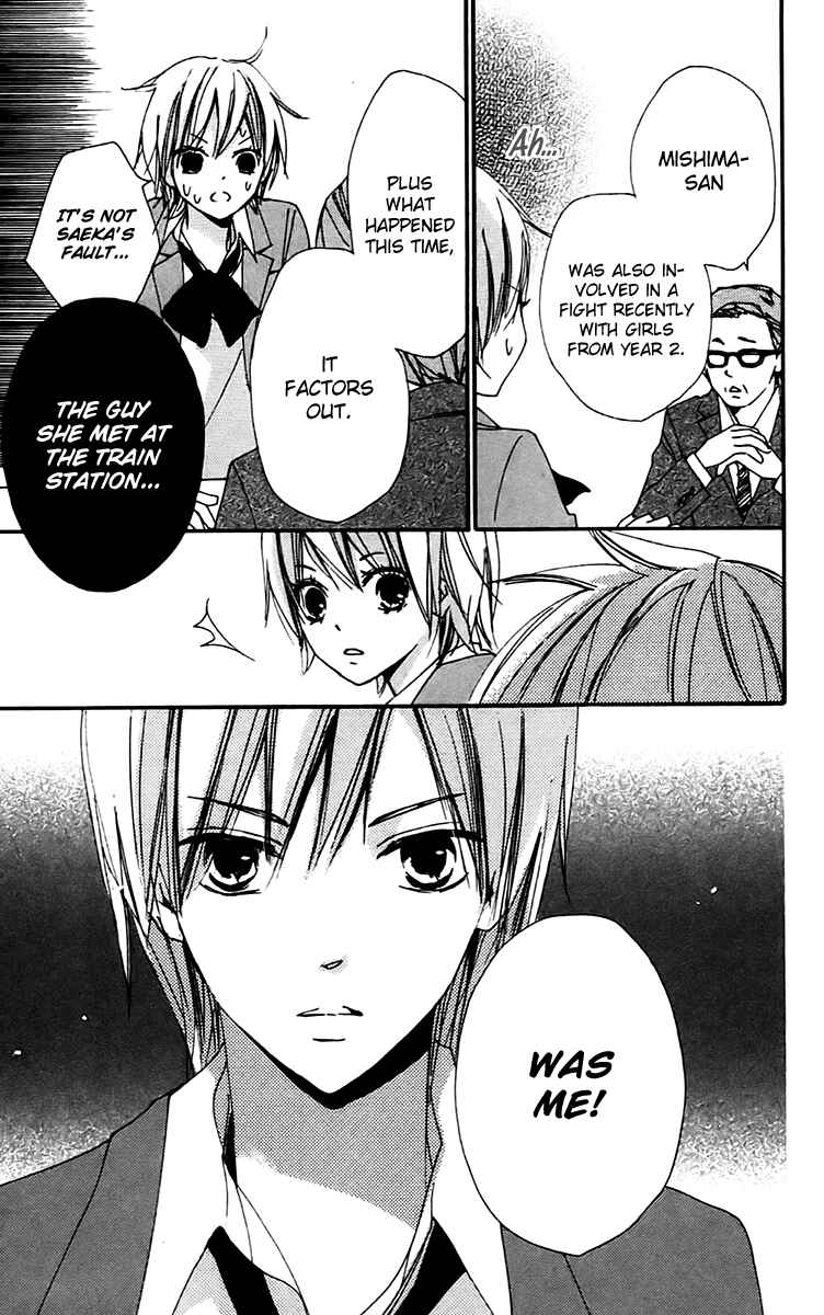 Page 27 Chapter 26 Bokura wa Itsumo