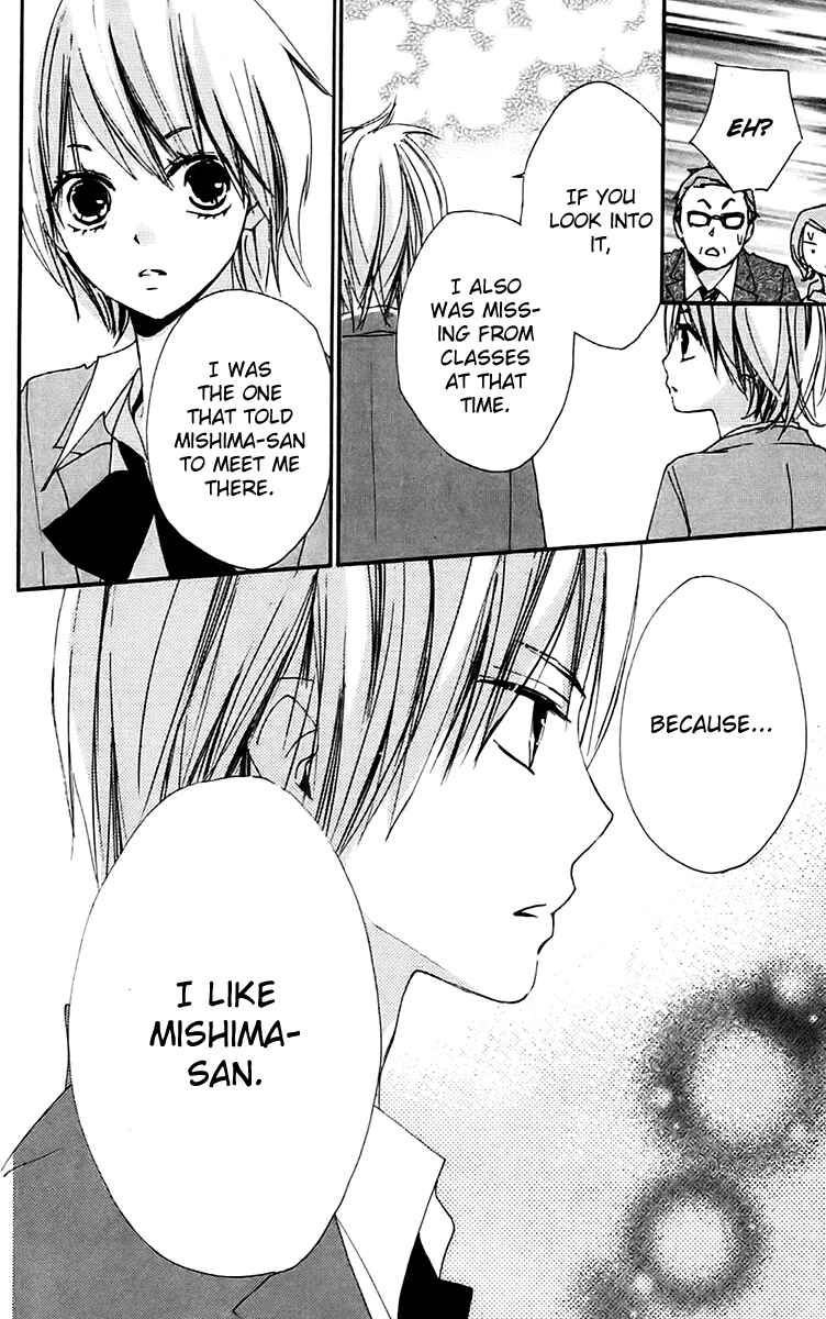 Page 28 Chapter 26 Bokura wa Itsumo