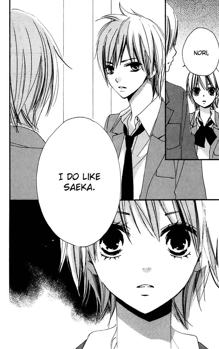 Page 30 Chapter 26 Bokura wa Itsumo
