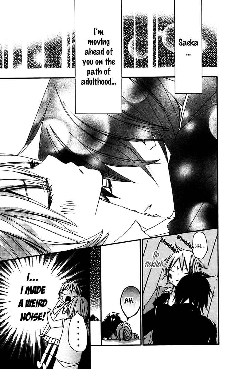 Page 7 Chapter 26 Bokura wa Itsumo