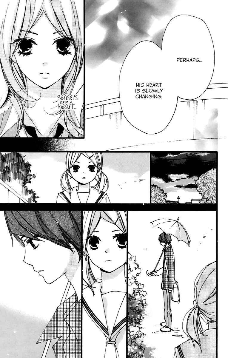 Page 11 Chapter 39 Bokura wa Itsumo