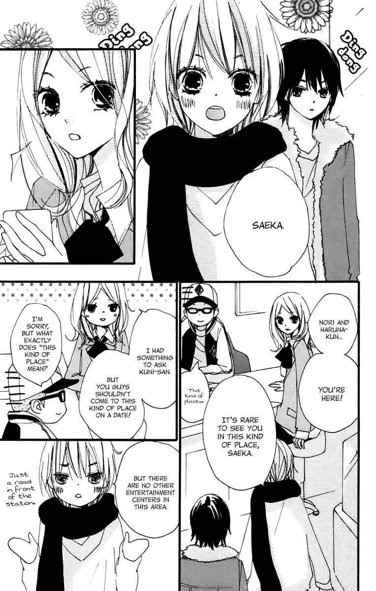 Page 15 Chapter 39 Bokura wa Itsumo