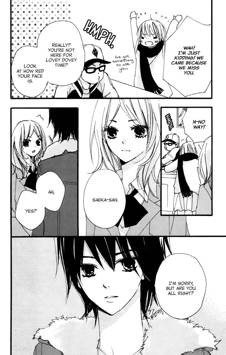 Page 16 Chapter 39 Bokura wa Itsumo